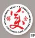 第三十二屆廣州國(guó)際美容美發(fā)化妝用品進(jìn)出口博覽會(huì)
