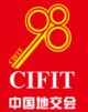 第二屆中國國際地產(chǎn)投資交易會