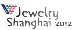 2012上海國際珠寶首飾展覽會(huì)