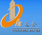 2012第十八屆義烏房地產(chǎn)交易會