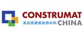 2012中國國際精品建筑裝飾博覽會及歐洲精品建筑裝飾博覽會