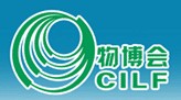 2013第八屆中國(深圳)國際物流與交通運(yùn)輸博覽會(huì)