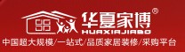 2014中國(guó)華夏家博會(huì)