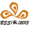 2013北京國際噴印雕刻標(biāo)識技術(shù)展覽會