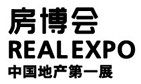 2013中國深圳房地產交易會