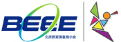 2015第二十六屆北京教育裝備展示會