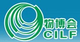 2014第九屆中國(深圳)國際物流設(shè)備與技術(shù)博覽會(huì)