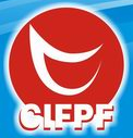 2014第十二屆中國(廈門)國際食品交易博覽會