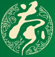 2014第二屆中原茶生活博覽會(huì)暨2014鄭州國(guó)際茶業(yè)展