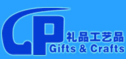 2014第六屆中國(西安)禮品工藝品及家庭生活用品展覽會(huì)