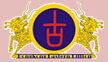 2014第十屆中國(北京)國際紅木古典家具博覽會