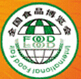 2015第九屆全國食品博覽會暨糖酒商品交易會