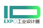 2016中國(上海)國際工業(yè)設(shè)計展覽會