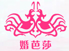 2016秋季中國(天津)國際婚博會