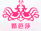 2016夏季中國(武漢)國際婚博會