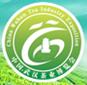 2016第十屆秋季中國(guó)武漢茶業(yè)博覽交易會(huì)