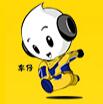 2017第二十八屆寧波國際汽車博覽會(huì)