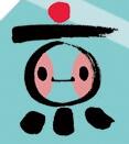 2017第23屆中國(guó)(北京)動(dòng)漫游戲嘉年華