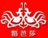 2021中國婚博會