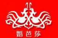 2021秋季中國(上海)國際婚博會