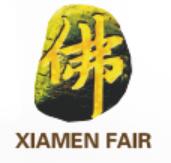 2025中國廈門國際佛事用品（春季）展覽會(huì)